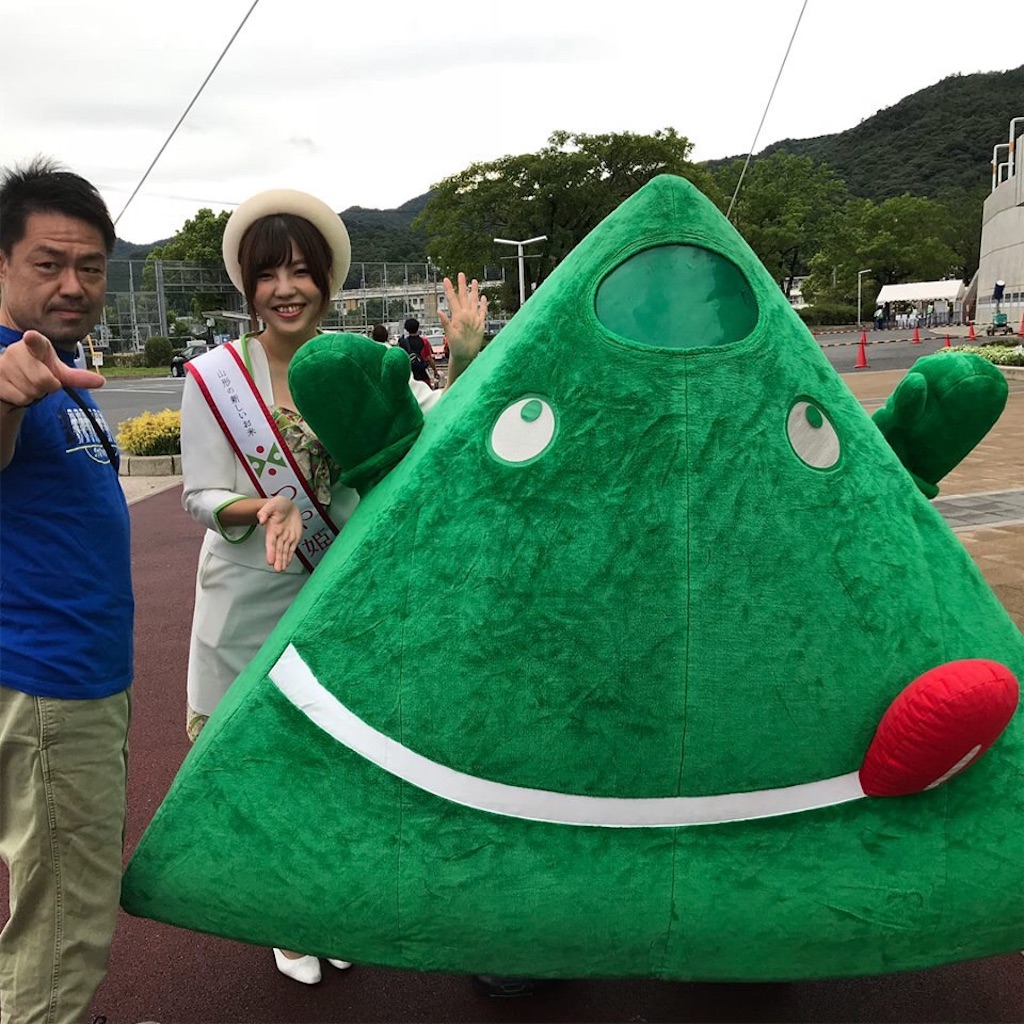 f:id:hiroshionizuka:20181231031007j:plain f:id:hiroshionizuka:20181231031007j:plain