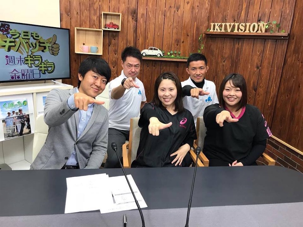 f:id:hiroshionizuka:20181231212614j:plain f:id:hiroshionizuka:20181231212614j:plain