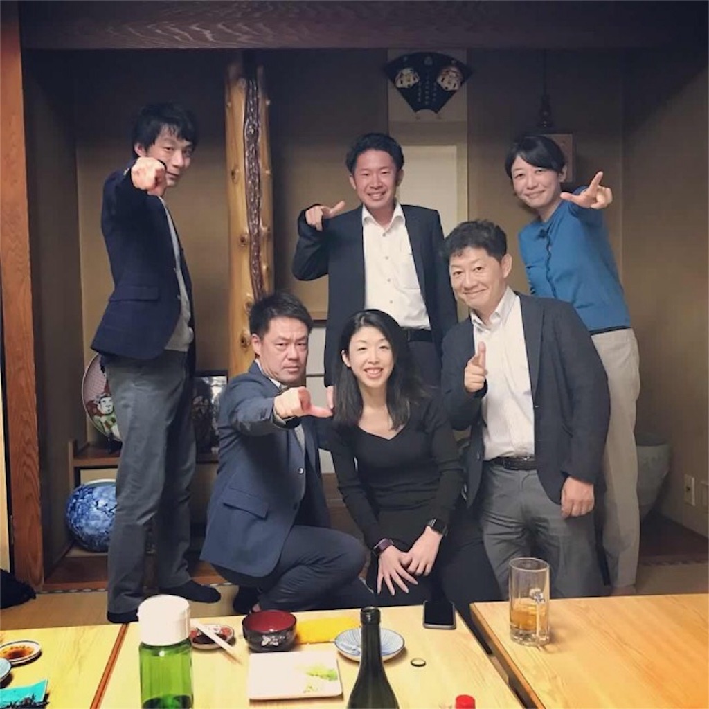 f:id:hiroshionizuka:20181231212632j:plain f:id:hiroshionizuka:20181231212632j:plain
