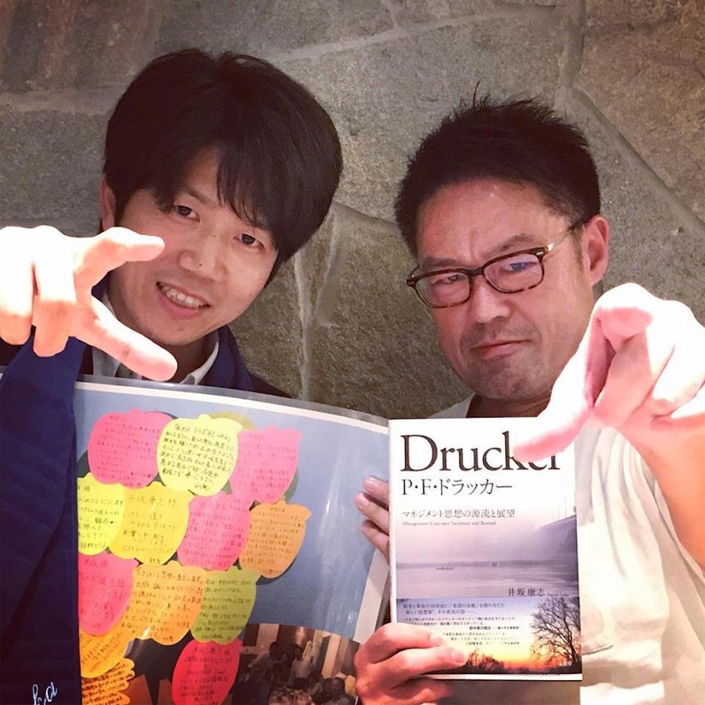 f:id:hiroshionizuka:20181231212642j:plain f:id:hiroshionizuka:20181231212642j:plain