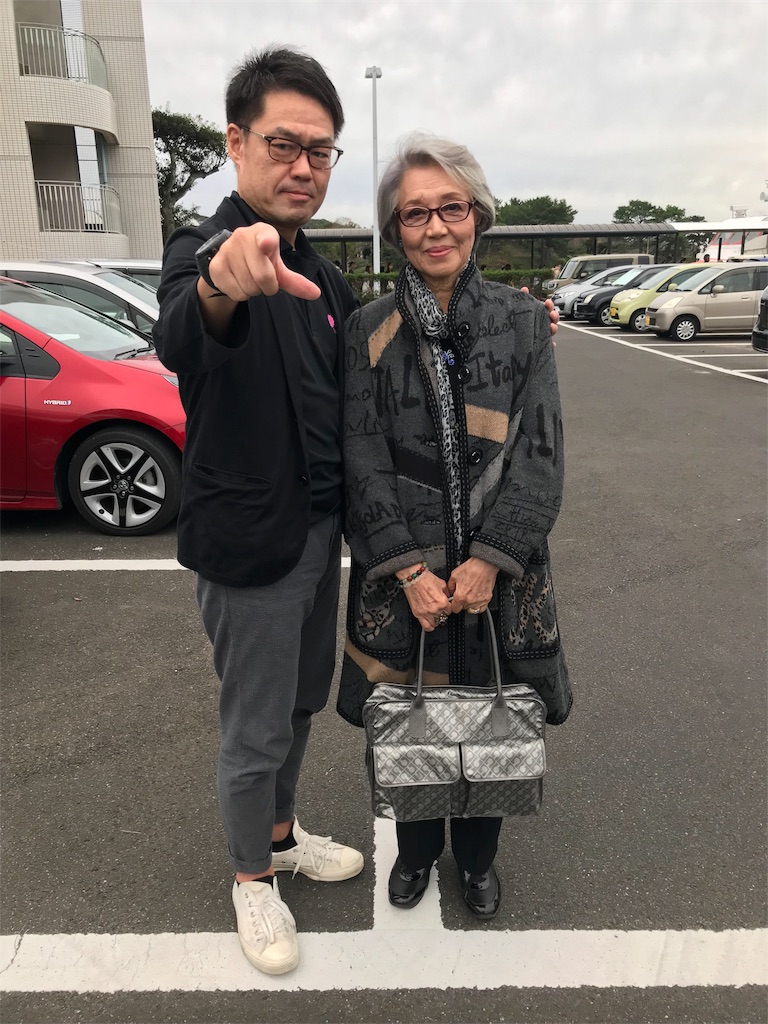 f:id:hiroshionizuka:20190108231455j:plain f:id:hiroshionizuka:20190108231455j:plain