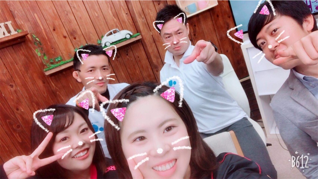 f:id:hiroshionizuka:20190108231740j:plain f:id:hiroshionizuka:20190108231740j:plain