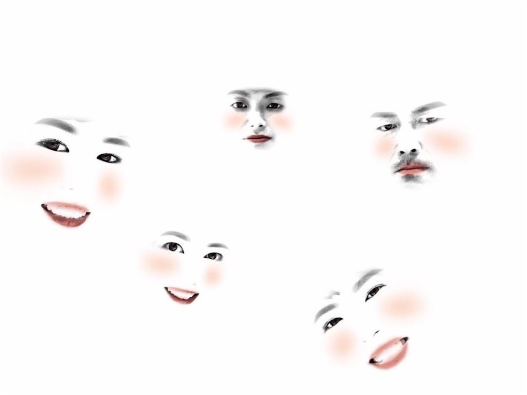 f:id:hiroshionizuka:20190108231936j:plain f:id:hiroshionizuka:20190108231936j:plain