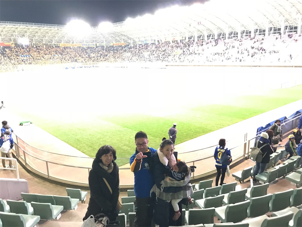 f:id:hiroshionizuka:20190108232105j:plain f:id:hiroshionizuka:20190108232105j:plain