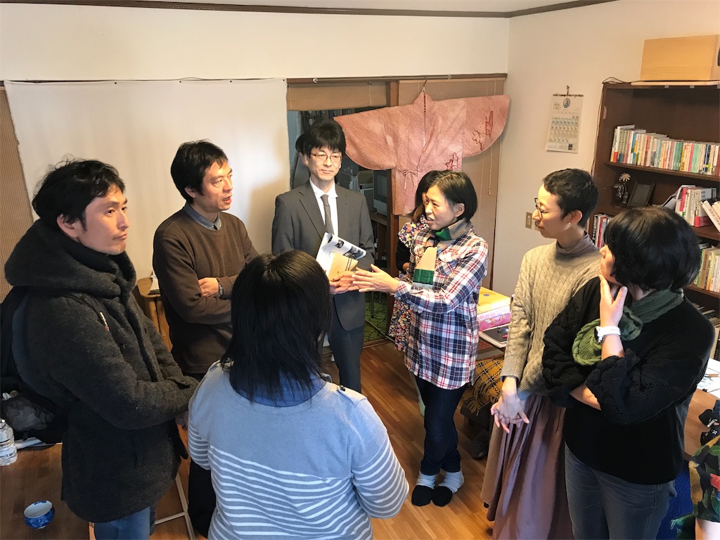 f:id:hiroshionizuka:20190207174859j:plain f:id:hiroshionizuka:20190207174859j:plain