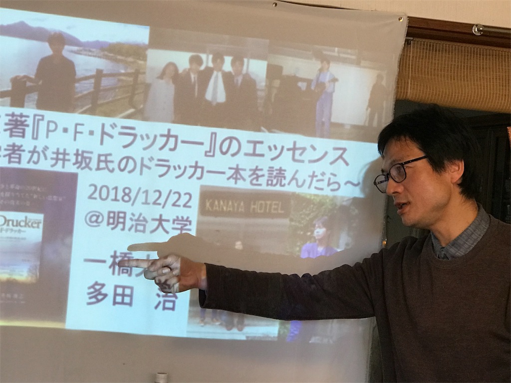 f:id:hiroshionizuka:20190207174913j:plain f:id:hiroshionizuka:20190207174913j:plain