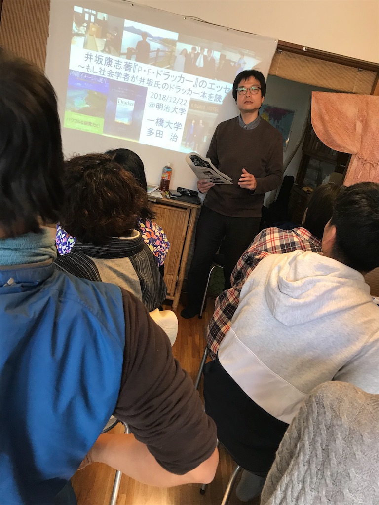 f:id:hiroshionizuka:20190207174919j:plain f:id:hiroshionizuka:20190207174919j:plain