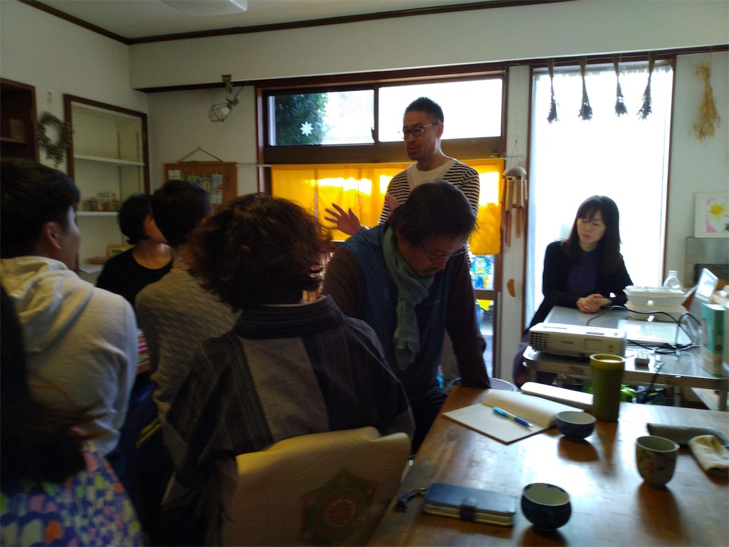 f:id:hiroshionizuka:20190207175046j:plain f:id:hiroshionizuka:20190207175046j:plain