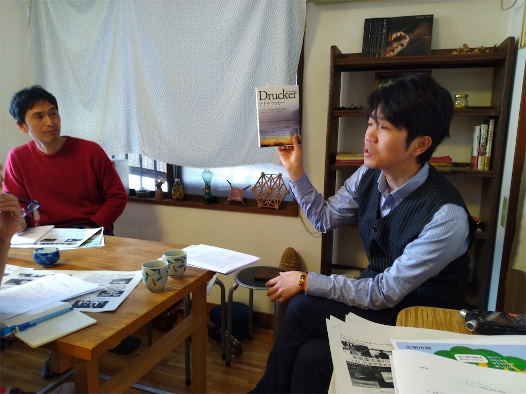 f:id:hiroshionizuka:20190207175102j:plain f:id:hiroshionizuka:20190207175102j:plain