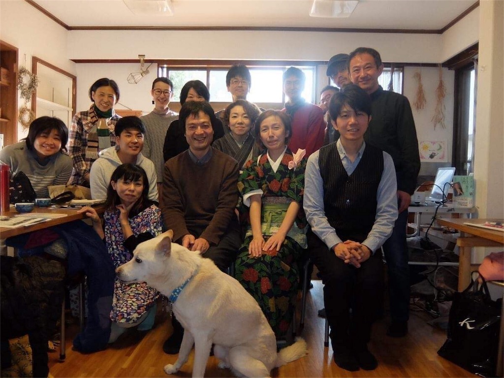 f:id:hiroshionizuka:20190208224048j:plain f:id:hiroshionizuka:20190208224048j:plain