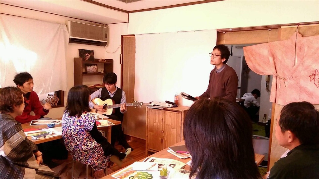 f:id:hiroshionizuka:20190208224055j:plain f:id:hiroshionizuka:20190208224055j:plain