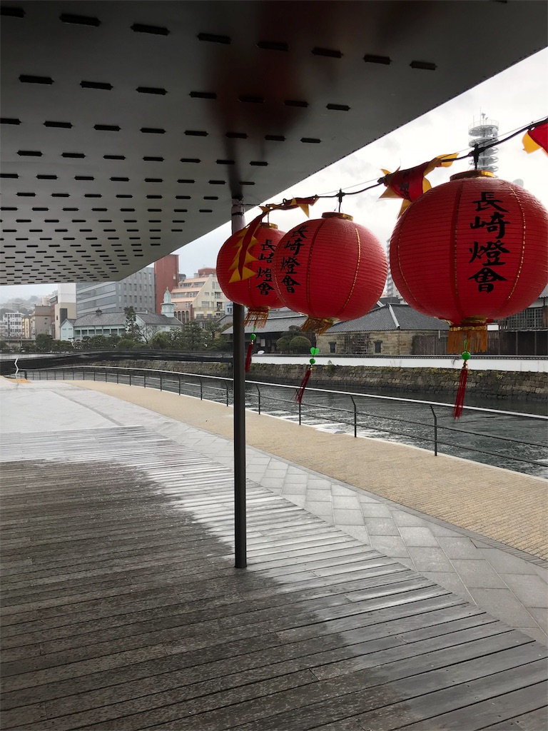 f:id:hiroshionizuka:20190212005429j:plain f:id:hiroshionizuka:20190212005429j:plain