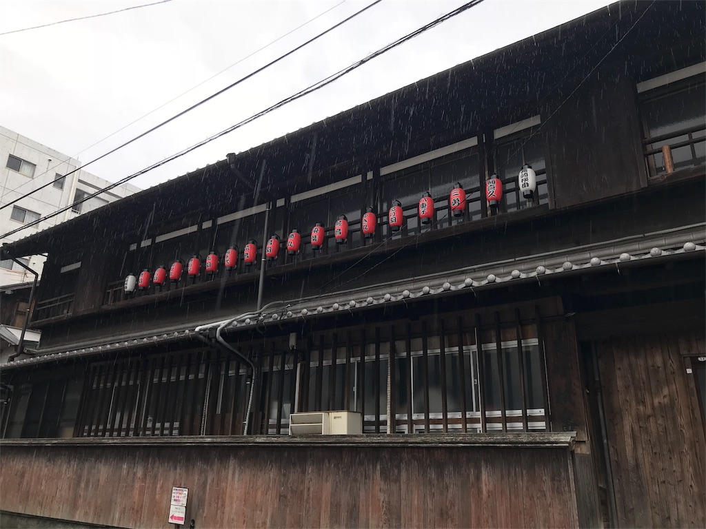 f:id:hiroshionizuka:20190212005433j:plain f:id:hiroshionizuka:20190212005433j:plain