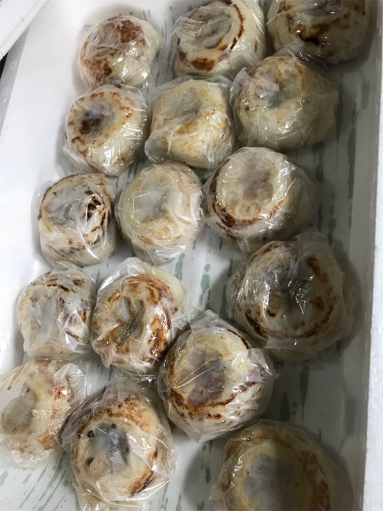 f:id:hiroshionizuka:20190212005444j:plain f:id:hiroshionizuka:20190212005444j:plain