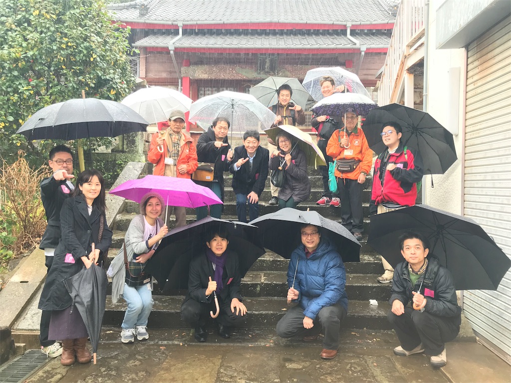f:id:hiroshionizuka:20190212005502j:plain f:id:hiroshionizuka:20190212005502j:plain