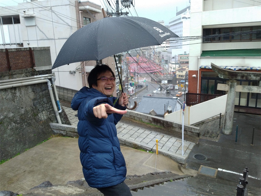 f:id:hiroshionizuka:20190212005643j:plain f:id:hiroshionizuka:20190212005643j:plain