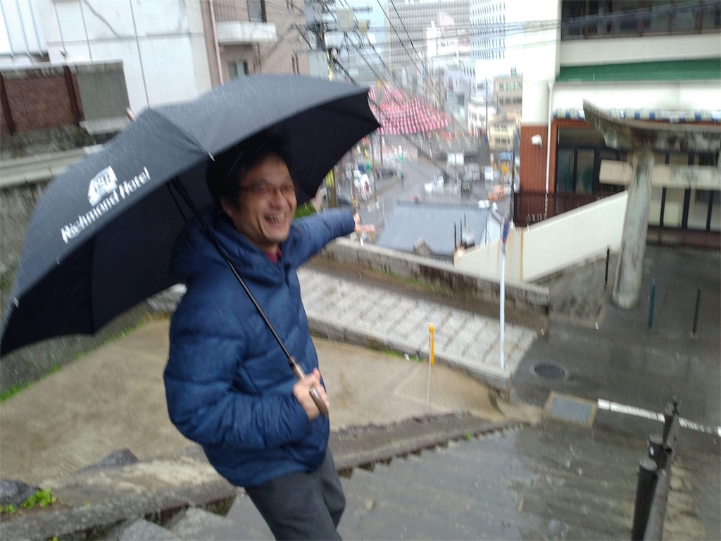 f:id:hiroshionizuka:20190212005646j:plain f:id:hiroshionizuka:20190212005646j:plain