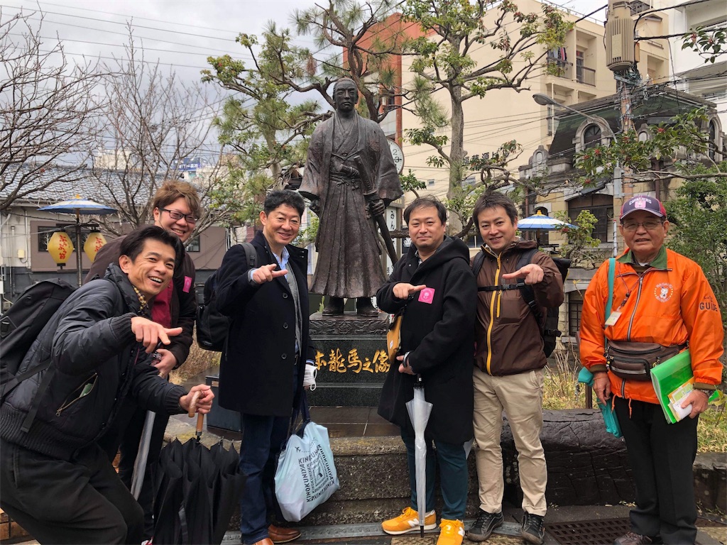 f:id:hiroshionizuka:20190212005651j:plain f:id:hiroshionizuka:20190212005651j:plain