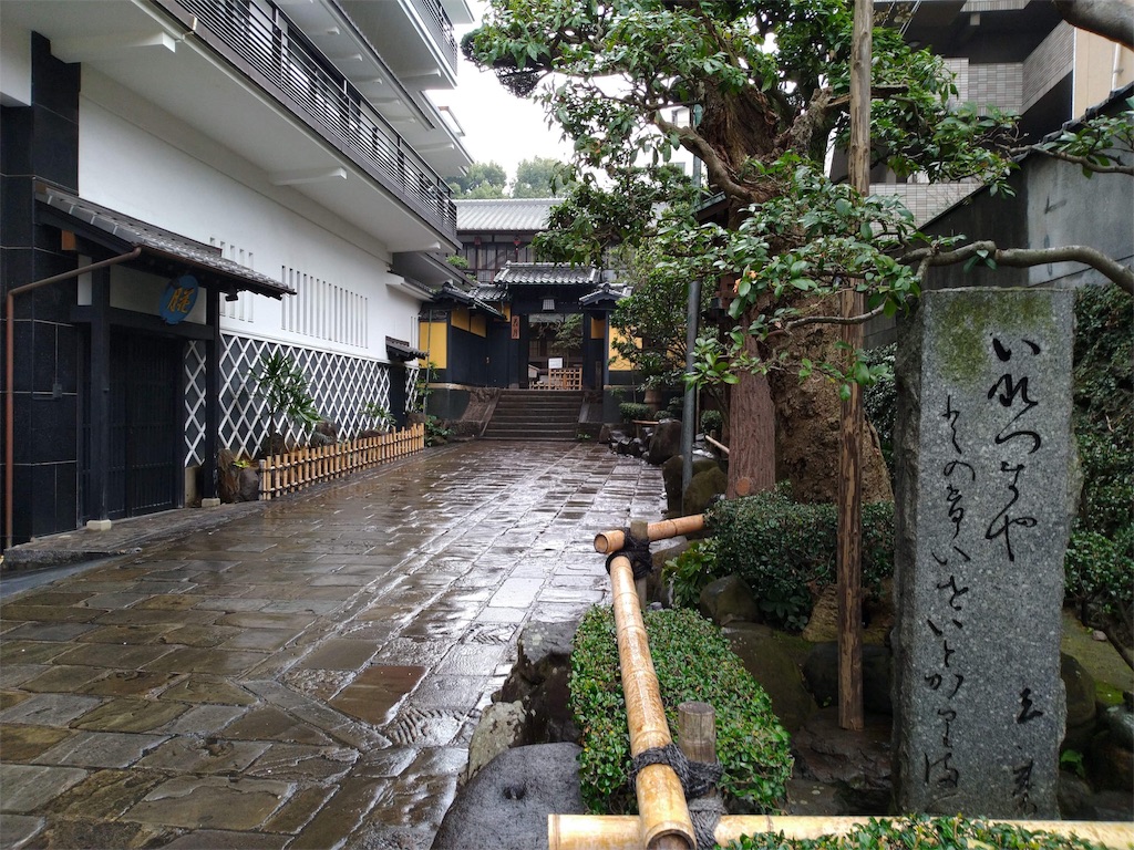 f:id:hiroshionizuka:20190212233724j:plain f:id:hiroshionizuka:20190212233724j:plain