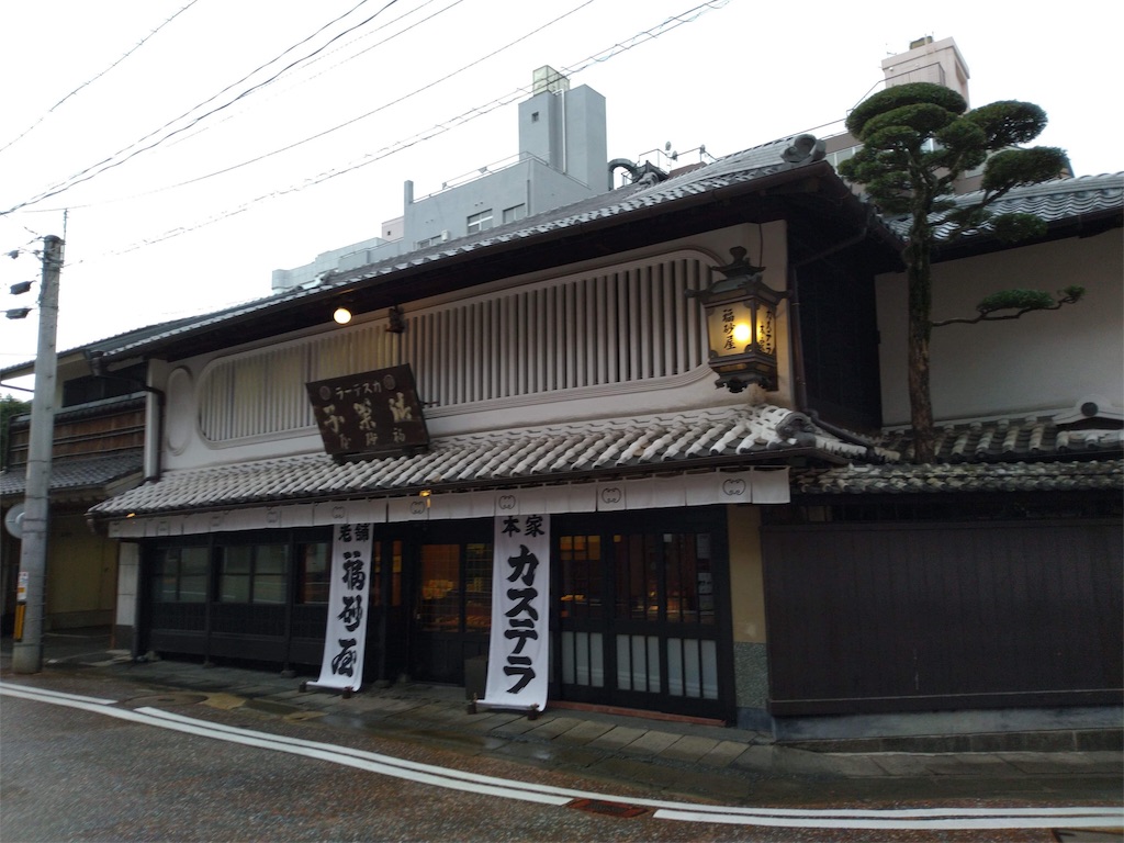 f:id:hiroshionizuka:20190212233736j:plain f:id:hiroshionizuka:20190212233736j:plain