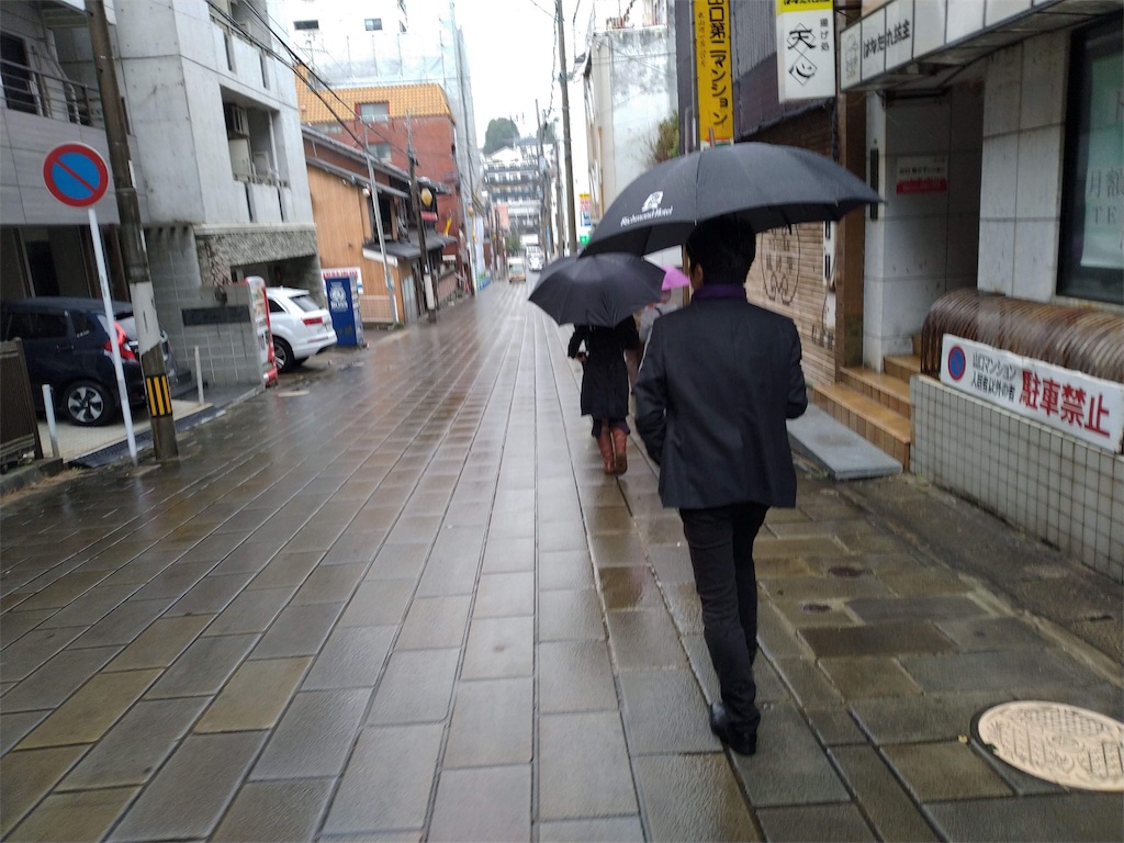 f:id:hiroshionizuka:20190212233741j:plain f:id:hiroshionizuka:20190212233741j:plain