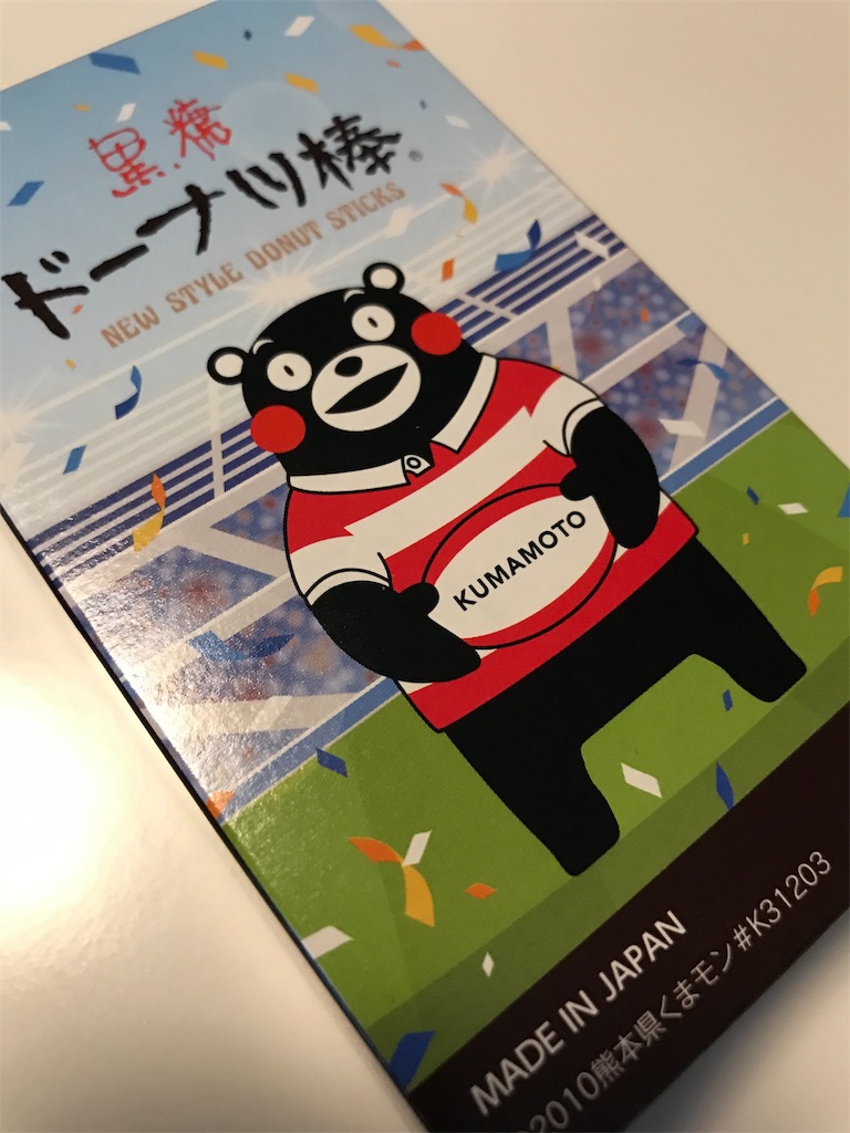 f:id:hiroshionizuka:20190916140029j:plain f:id:hiroshionizuka:20190916140029j:plain