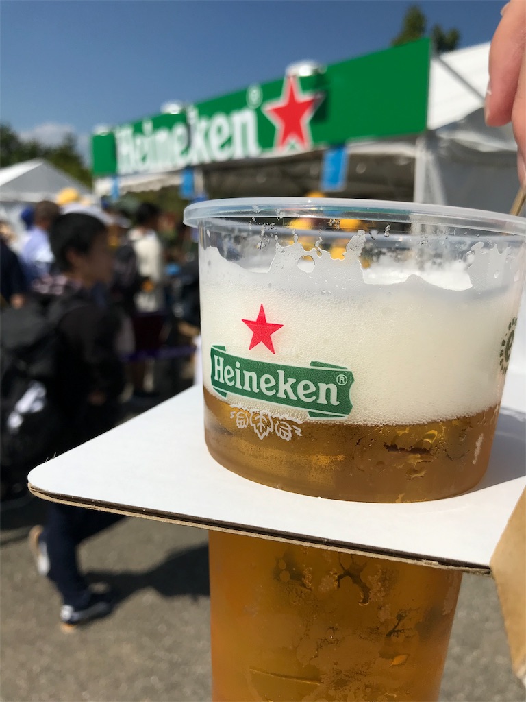 f:id:hiroshionizuka:20191014165244j:plain f:id:hiroshionizuka:20191014165244j:plain