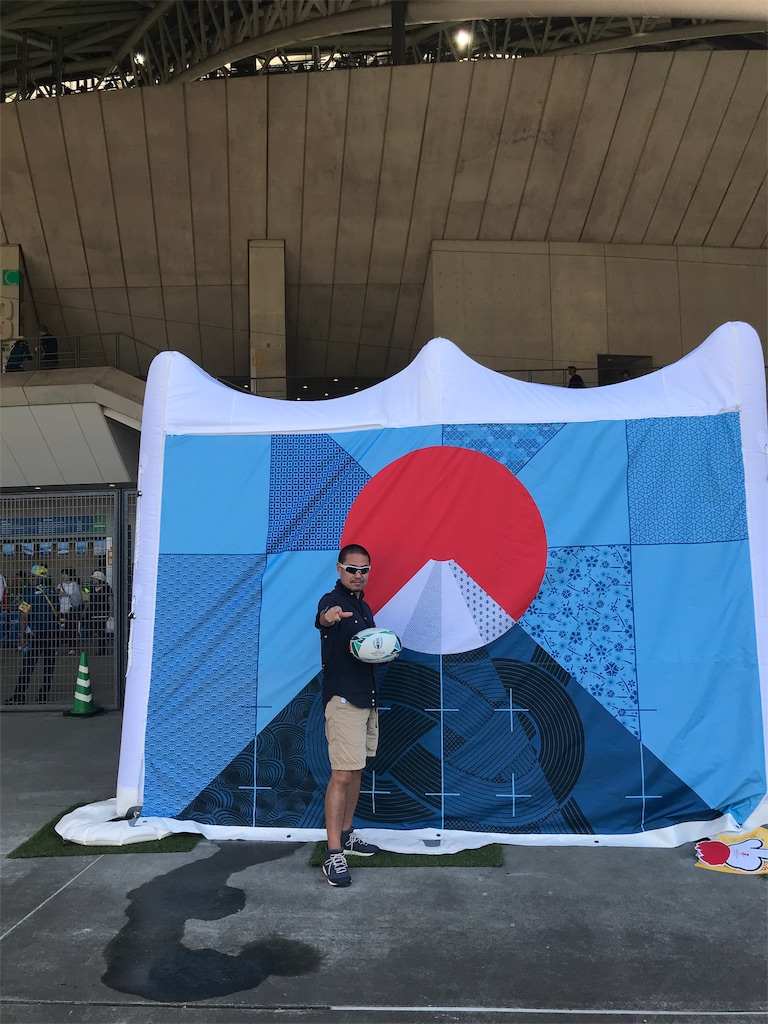 f:id:hiroshionizuka:20191014165251j:plain f:id:hiroshionizuka:20191014165251j:plain