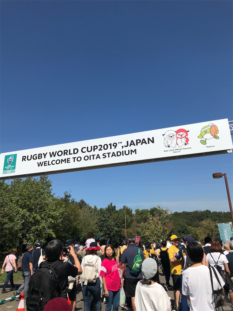 f:id:hiroshionizuka:20191014165405j:plain f:id:hiroshionizuka:20191014165405j:plain