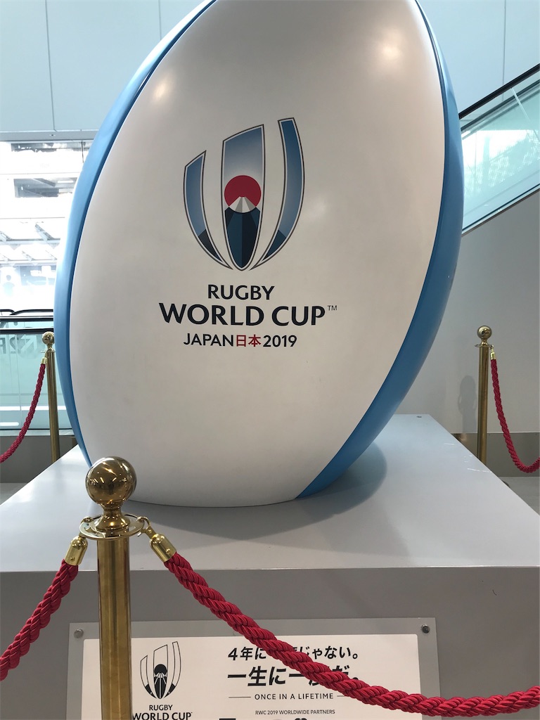 f:id:hiroshionizuka:20191015004329j:plain f:id:hiroshionizuka:20191015004329j:plain