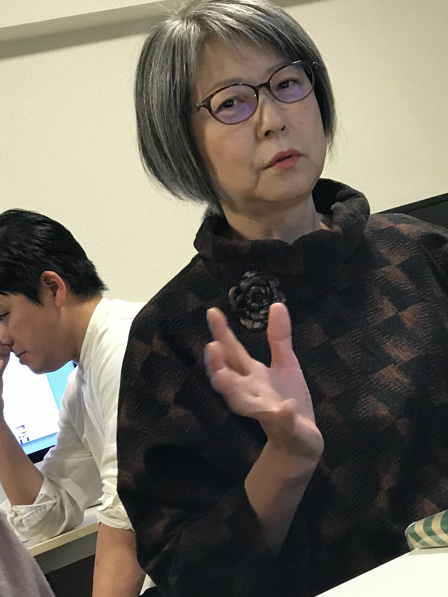 f:id:hiroshionizuka:20191102215906j:plain f:id:hiroshionizuka:20191102215906j:plain
