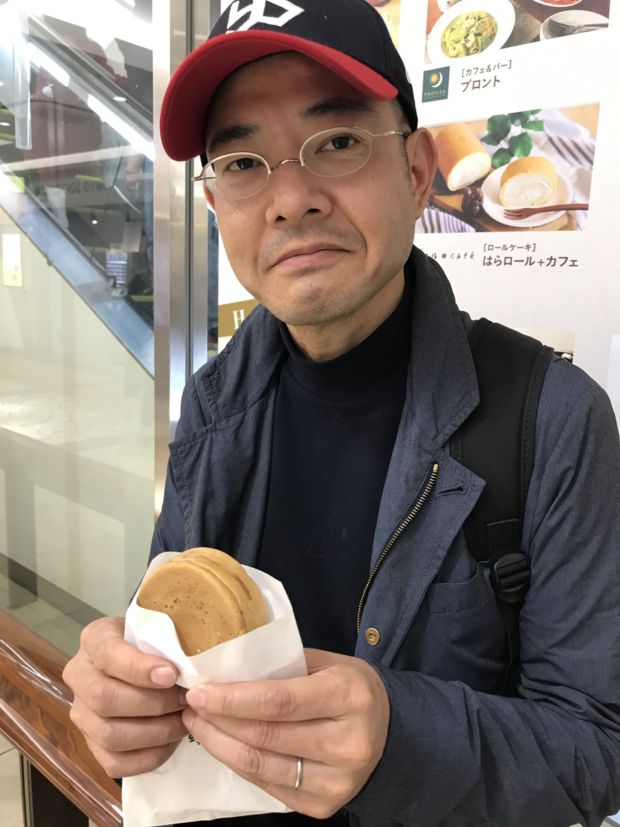 f:id:hiroshionizuka:20191102221153j:plain f:id:hiroshionizuka:20191102221153j:plain