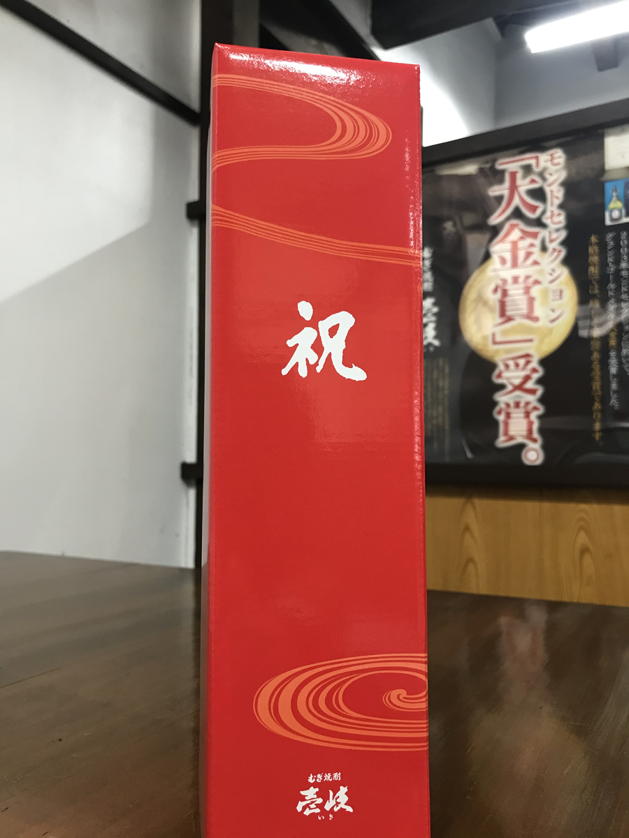 f:id:hiroshionizuka:20191102222839j:plain f:id:hiroshionizuka:20191102222839j:plain