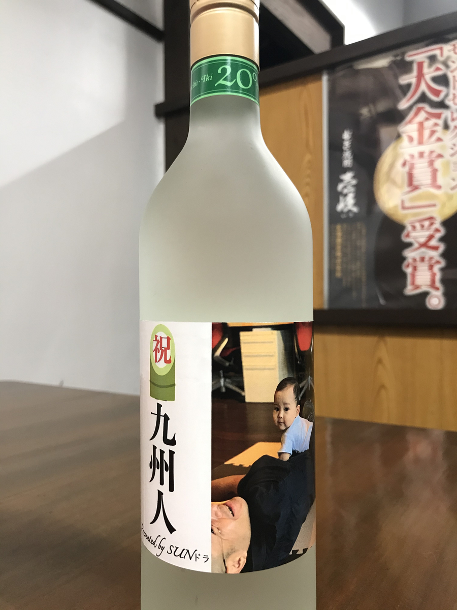 f:id:hiroshionizuka:20191102223054j:plain f:id:hiroshionizuka:20191102223054j:plain