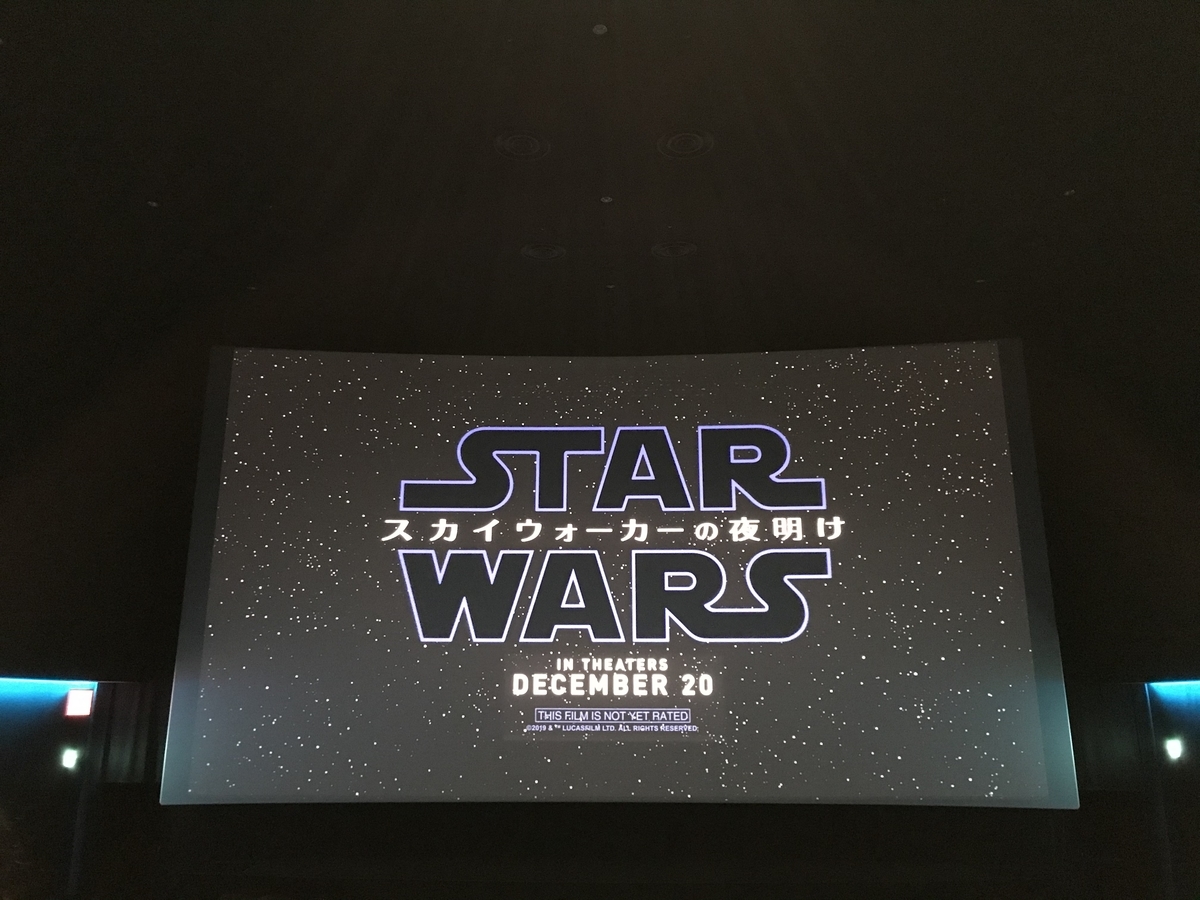 f:id:hiroshionizuka:20200123232526j:plain