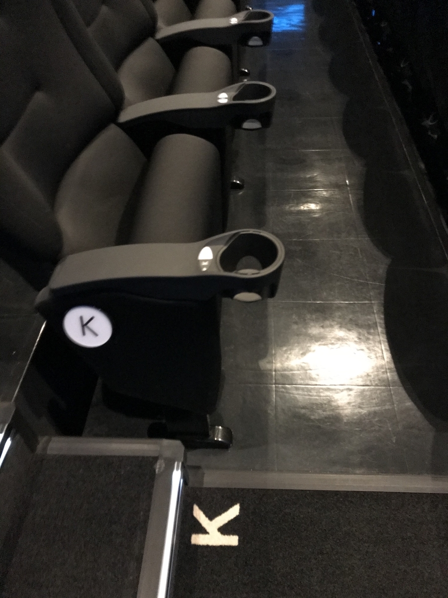 f:id:hiroshionizuka:20200123232620j:plain