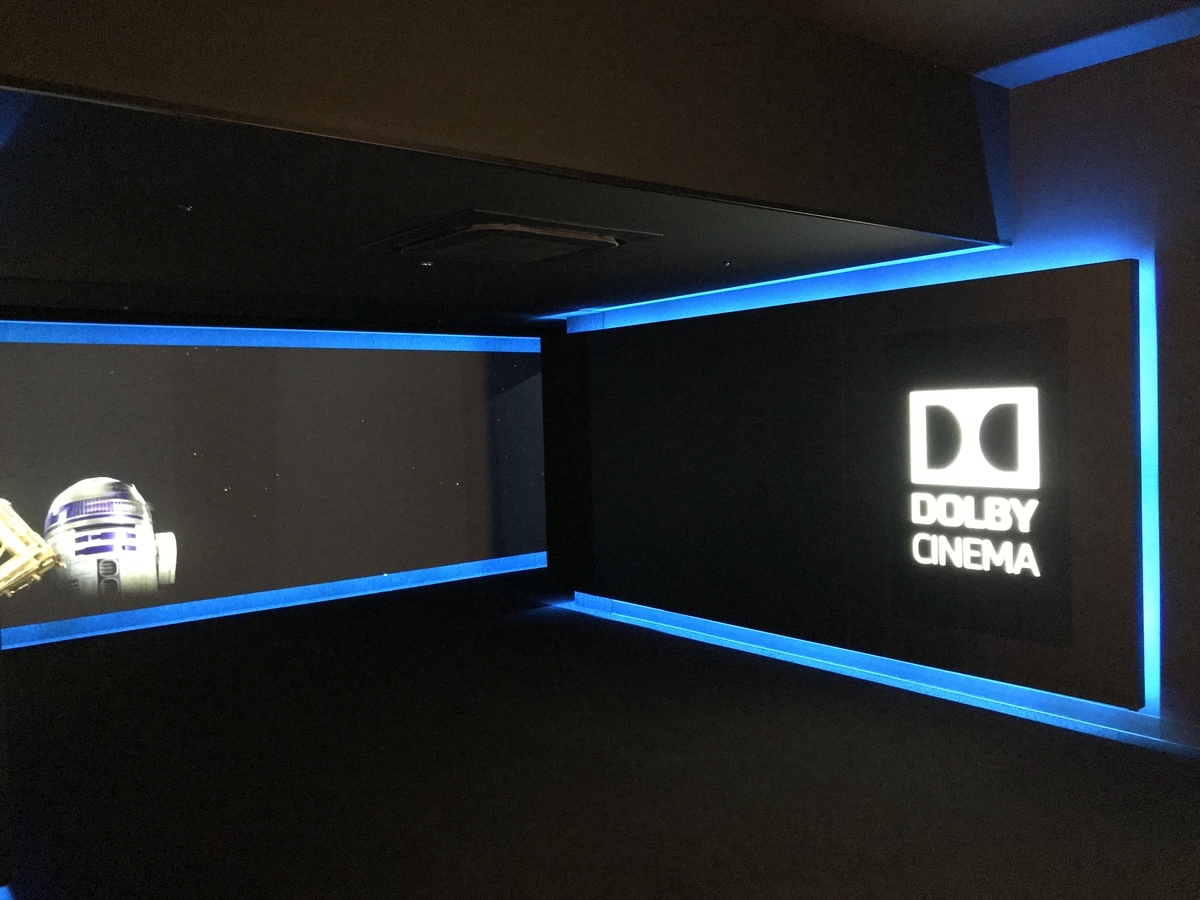 f:id:hiroshionizuka:20200123232642j:plain