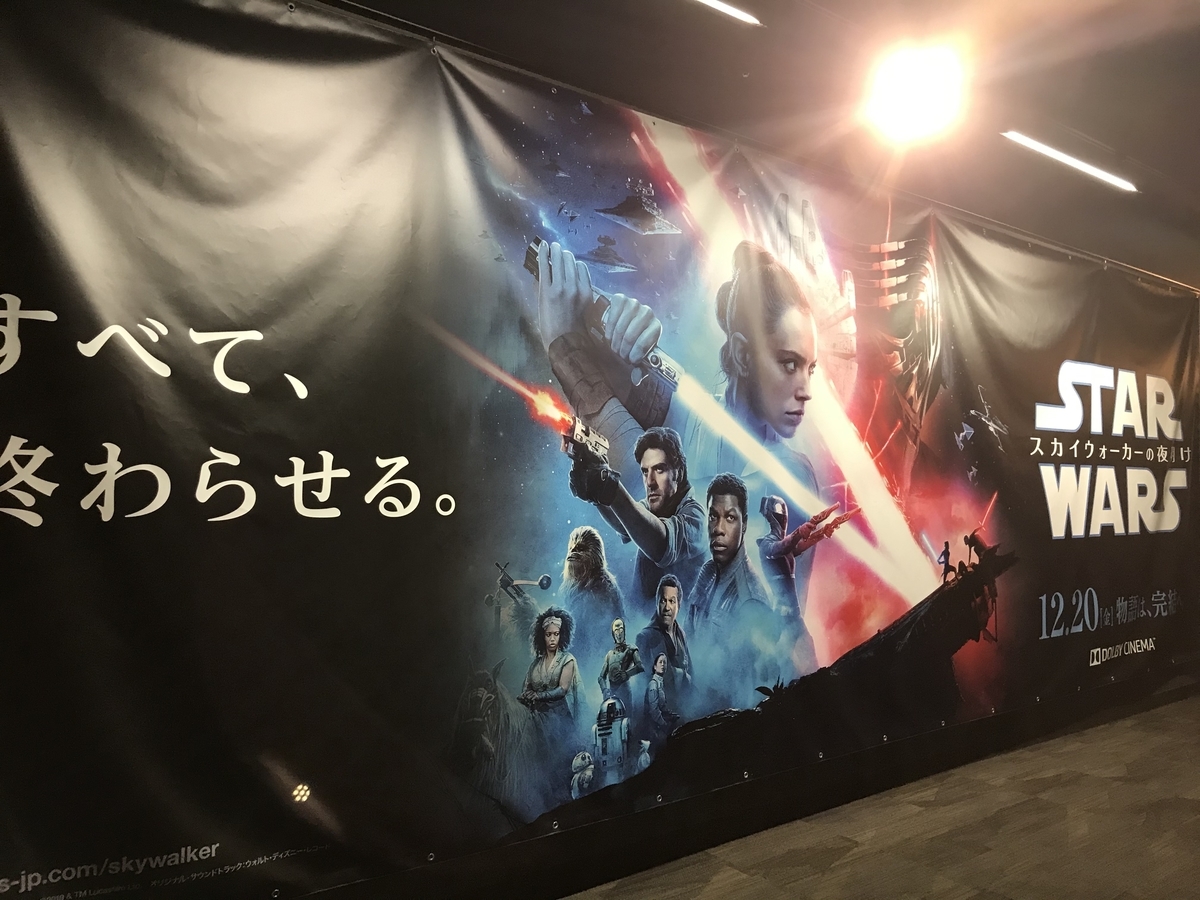 f:id:hiroshionizuka:20200123232755j:plain