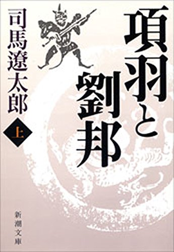 f:id:hiroshionizuka:20200512182055j:plain f:id:hiroshionizuka:20200512182055j:plain