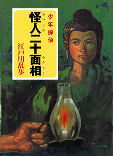 f:id:hiroshionizuka:20200513021251j:plain f:id:hiroshionizuka:20200513021251j:plain