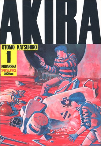 f:id:hiroshionizuka:20200513021349j:plain f:id:hiroshionizuka:20200513021349j:plain