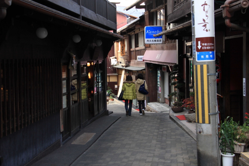 f:id:hiroshisj:20090108151434j:image