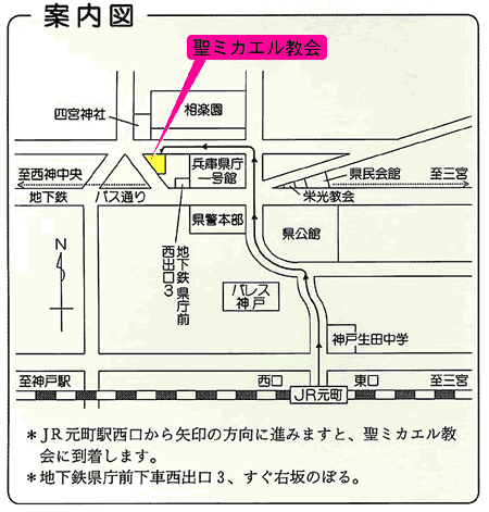 f:id:hiroshisj:20090323192827g:image