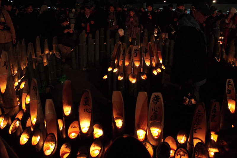 f:id:hiroshisj:20100118092304j:image f:id:hiroshisj:20100118092304j:image