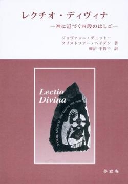 f:id:hiroshisj:20100122102913j:image