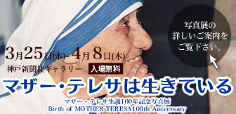 f:id:hiroshisj:20100126105114j:image f:id:hiroshisj:20100126105114j:image