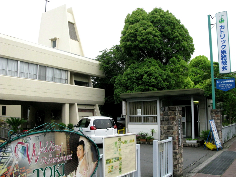 f:id:hiroshisj:20100523231910j:image f:id:hiroshisj:20100523231910j:image