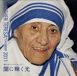 f:id:hiroshisj:20101016213809j:image:left f:id:hiroshisj:20101016213809j:image:left