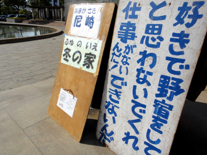 f:id:hiroshisj:20120105175650j:image f:id:hiroshisj:20120105175650j:image