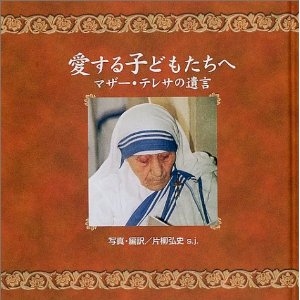 f:id:hiroshisj:20120203174557j:image:left